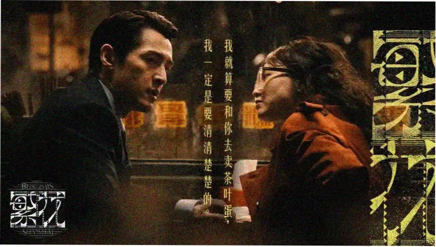 神马视频热门推荐-星际穿越