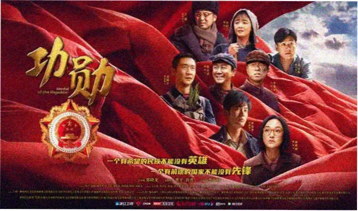 神马视频热播-漫长的季节