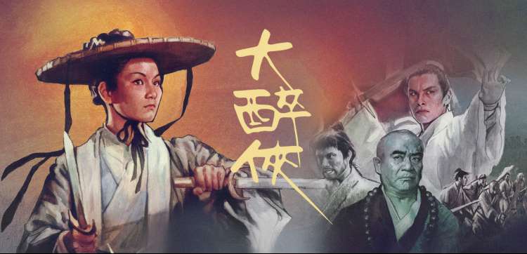 神马视频经典-肖申克的救赎