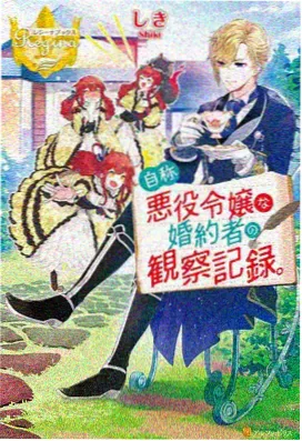 神马视频高分科幻-三体