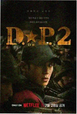 神马视频新番-咒术回战