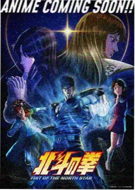 神马视频新片-涉过愤怒的海